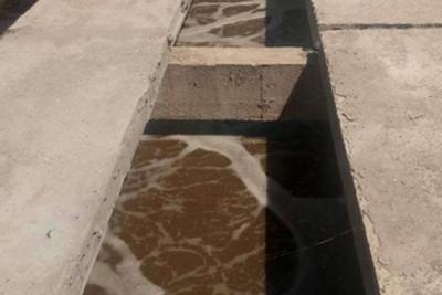 豆制品曝氣池污水處理