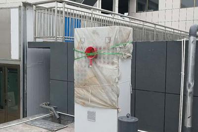 污水處理設(shè)備