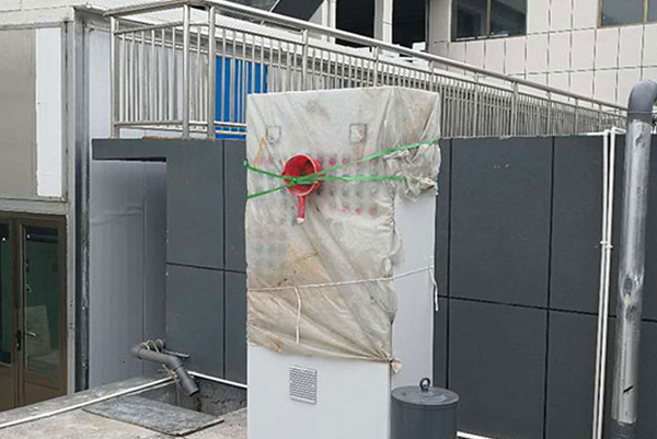 污水處理設(shè)備