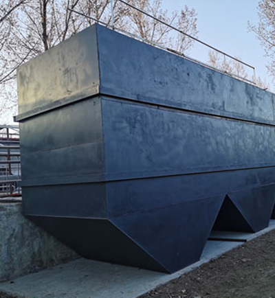 除磷反應(yīng)器